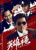 美女隐私黄wwwp站免费版